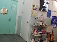 -蕃茄田艺术(悦荟广场中心)