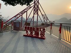 -宝晶宫旅游景区