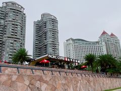 -太平洋咖啡(海滨泳场店)