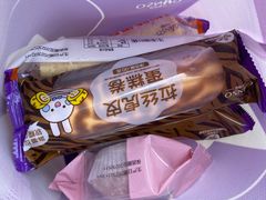 -GANSO元祖食品(未来路店)