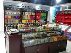 -百大超市(平阴县第四中学店)