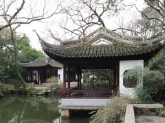 -秋霞圃