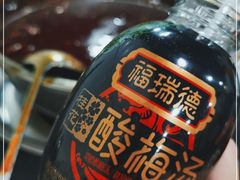 -邓莽子老火锅(鲁祖庙店)