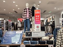-优衣库(北京枫蓝国际广场店)