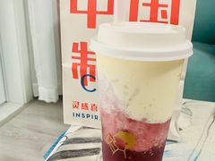 -喜茶(上海五角场万达店)