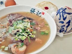 -张记酱牛肉(虎坊桥店)