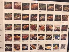 -炉鱼(爱琴海购物公园店)