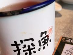 -探鱼·鲜青椒爽麻烤鱼(天河优托邦店)