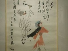 -江苏省美术馆(长江路新馆)