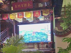 -袁州宴·地道袁州菜(袁山东路店)