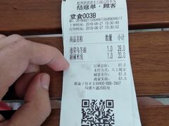 -杭州浪浪浪水公园