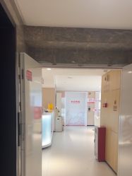 -广东韩妃整形外科医院