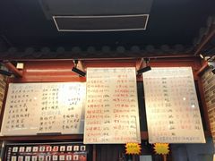 -星粉面大王城(德馨园店)