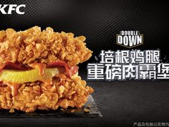 -肯德基(孝陵卫地铁站店)