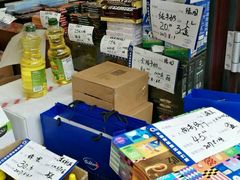 -上海市长春食品商店(淮海中路店)
