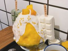 -WONDER ICE 萬得冰田(建設路总店)