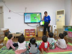 -昱南托育园.托班晚托.寒暑假班