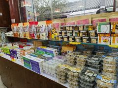 -崩豆张(古文化街店)