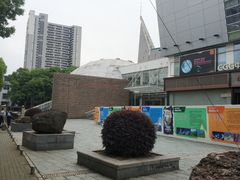 -中国地质大学逸夫博物馆
