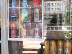 -蓉城西二道无名冒菜(西二道街店)