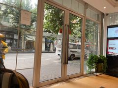 -如家酒店(上海外滩南京路人民广场地铁站店)