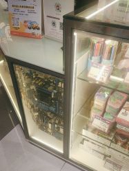 -晴空乐园(东厦100店)
