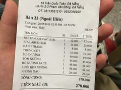 -Hue Ngon Restaurant