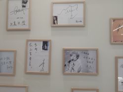 -菊子小颜·日式整骨·产后管理