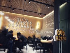 大堂-麦当劳(SM城市广场店)