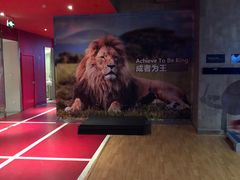 -乐刻健身(望京凯德mall馆)