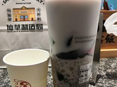 -书亦烧仙草(华新步步高店)