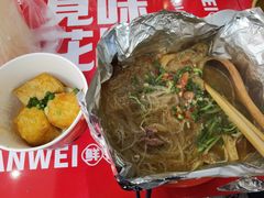 -见味花甲(福田coco park店)