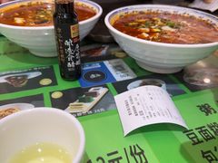 -令氏家外家周秦食府(高新店)