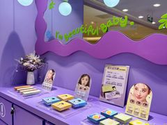 -HITOMI希多蜜美瞳(凯德晶萃店)