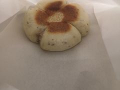 轻芋泥咸蛋黄米面包-喜茶(深圳海岸城店)