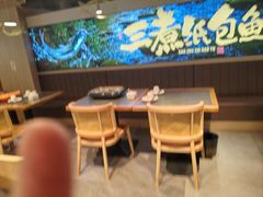 -三煮纸包鱼(青岛总店)