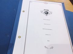 -也枫·小黄楼(南山路旗舰店)