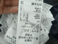 -陇上全荟兰州传统牛肉面(延吉路店)