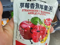 -迪卡侬(瓯海店)