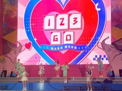 -广州融创水世界