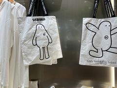 -分子跳动鲜活面包(五一大道店)