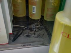 -日上免税店(三径路t3店)