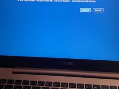 -鸿准通信科技·忠诚手机电脑维修中心(三林店)