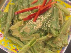 -芦月轩羊蝎子(太平桥店)