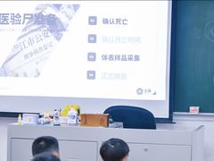-华东政法大学(松江校区)