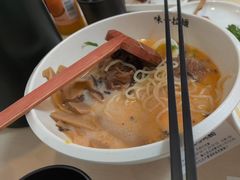 -味千拉面(首都机场T3店)