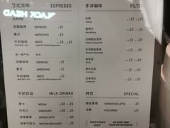 菜单-Manner Coffee(芮欧百货店)