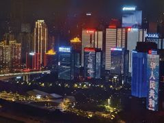 -月光漫步高空酒吧&景观下午茶Moonwalker Sky Land