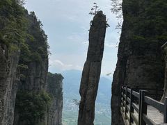 -恩施大峡谷