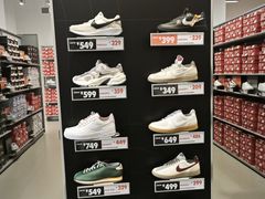 -砂之船长沙奥莱